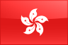 Flag of Hong Kong (China)